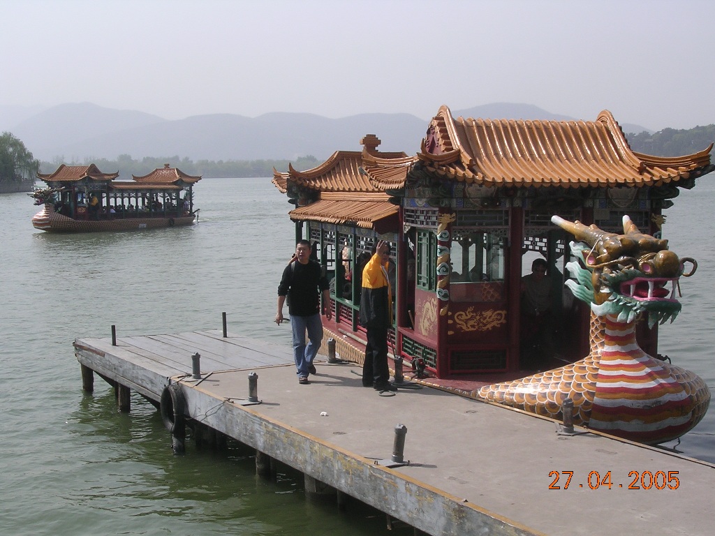 Palazzo d'Estate - Summer Palace